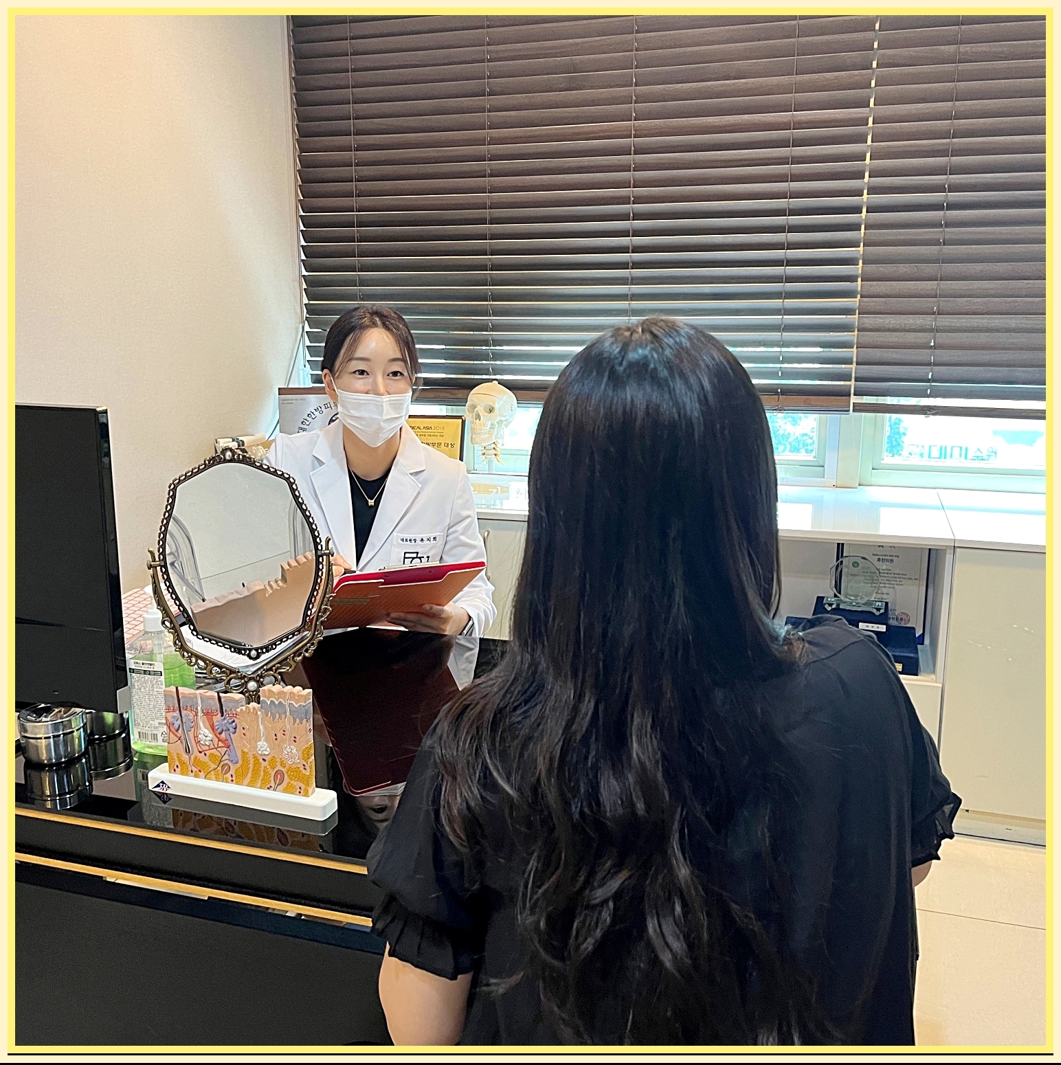 수원포텐자 상담 사진