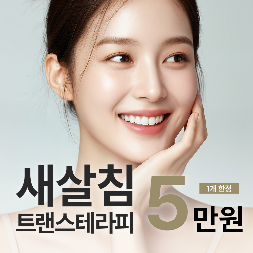 썸네일이미지