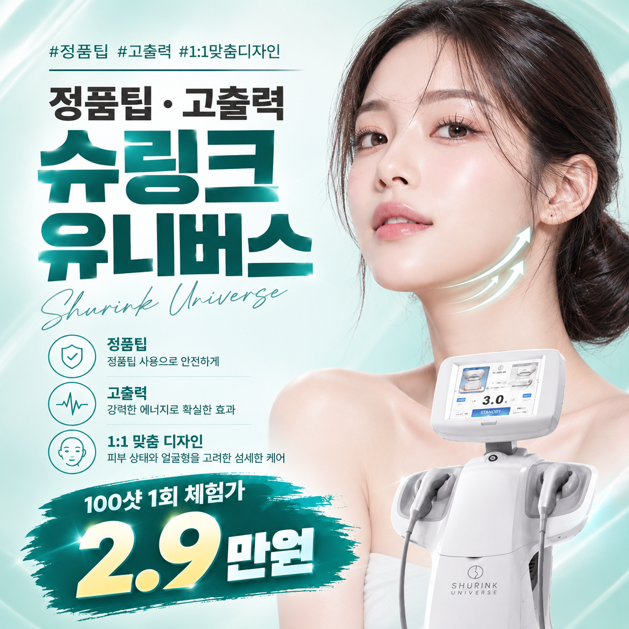 썸네일이미지