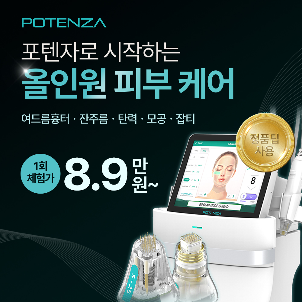 썸네일이미지